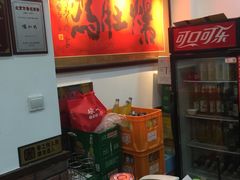 -爆肚冯(廊房二条店)