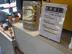 -麦当劳(南汇车市店)