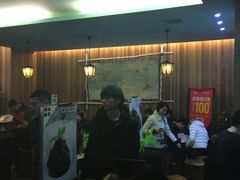 -章吴记喜瑞餐厅(东东城店)