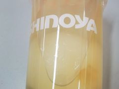 -吉野家(次渠大街店)