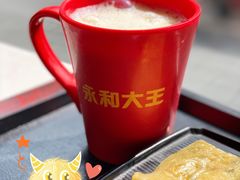 -永和大王(赤峰路二店)