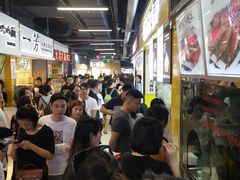等位区-一代烤翅王(大汉口店)