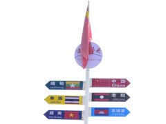 -西双版纳傣族园