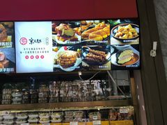 -京天红酒家(虎坊路店)