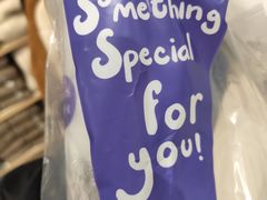 -一只酸奶牛(八一路店)