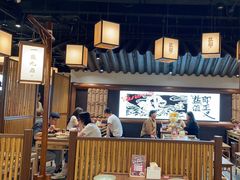 -大盐帮川菜馆(长楹天街店)