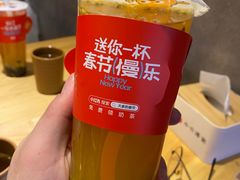 -CoCo都可(砂之船奥莱店)