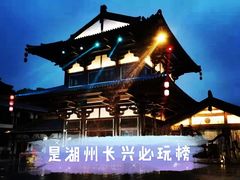 -大唐贡茶院