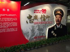 -中共一大纪念馆