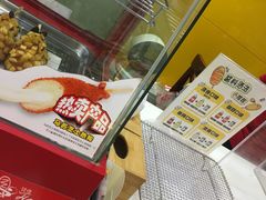 -鹿客西街(欧乐时尚广场店)