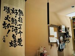 -南风(淮海街店)
