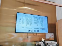 -蓝调造型·烫发·染发