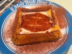 -敏华冰厅(天河城店)