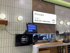 -泰熙家(汉神店)