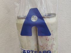 -ARTEASG啊T·新加坡奶茶(三坊七巷店)