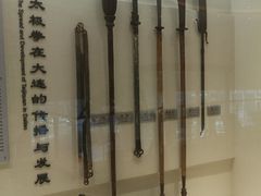 -大连武术文化博物馆