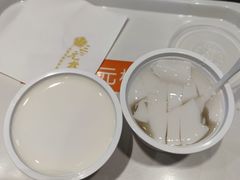-三元梅园(玉泉路店)