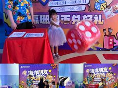 -南昌融创海世界