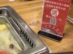 -重庆德庄火锅(龙游店)
