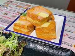 旧金山西多士-阿飛冰室(下沙店)