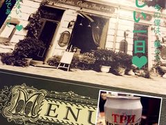 -露西亚咖啡西餐厅(哈尔滨俄侨纪念馆店)