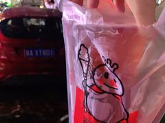 -蜜雪冰城(浙江大学店)