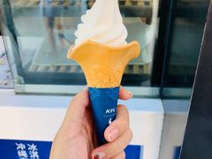 原味冰淇淋花筒-肯德基(彩云城店)