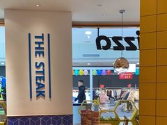 -菲滋意式餐厅(加州阳光二店)