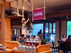 -田小狗的饭店(才子佳郡店)