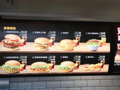 -麦当劳(莒县服务区店)