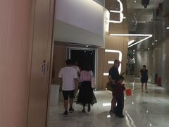 -中影国际影城(印力中心CINITY店)