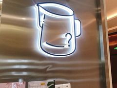 -留白时间(苏宁广场B区店)