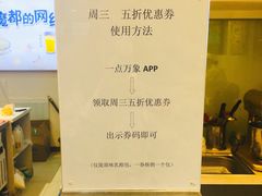 -光之乳酪(万象城店)