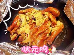 -老爷庙风味美食府(魏都大道店)