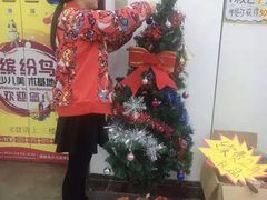 -缤纷鸟美术书法(交大校区)