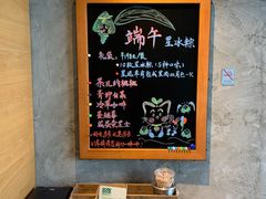 -星巴克(上海虹桥南丰城办公楼店)