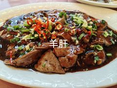 -张一品食府