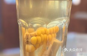 Water Chestnut Lemongrass Sugarcane Drink