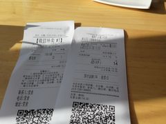 -嘉和一品粥(魏公村店)