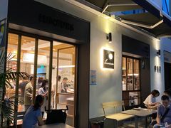 -Luneurs(幸福里店)