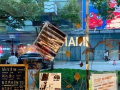 -Manner Coffee(大宁国际商业广场店)