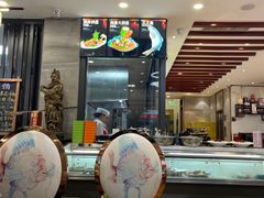 -喜来酌海鲜·饺子(和平一店)