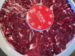 -左庭右院鲜牛肉火锅(苏州园区永旺店)