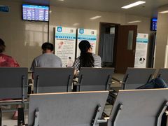 -苏州市相城人民医院