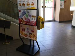 -麦当劳(花桥得来速店)