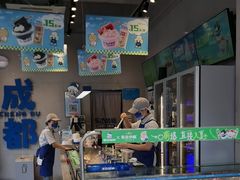 -溪边姑娘·拉丝酸奶水果捞(春熙路店)