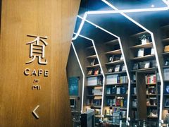 -覔书店(壹方城店)