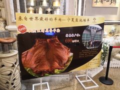 -新兴家喻酒家·羊城名宴(昌岗店)