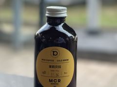 茉莉贝拉-微焙咖啡工厂(海峡创意产业园·红坊店)