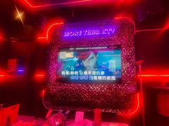 -星聚会KTV X Party(上海真如中海环宇城店)